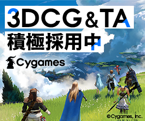 ミリタリーアクションCG映画『CAT SHIT ONE』幻のフィギュア「パッキー