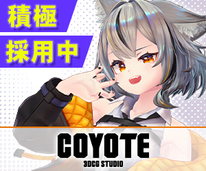 CG映画『CAT SHIT ONE』100個限定 ボタスキー フィギュア CG映画『CAT SHIT ONE』100個限定 ボタスキー フィギュア ミリタリー