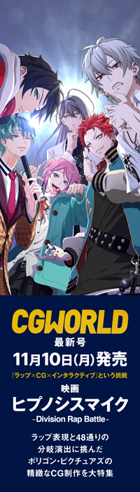 あんスタ！！』 マスターピースMV 旧Valkyrie「聖少年遊戯」、Valkyrie